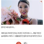 [모두드루와] <b>미미</b> ㅈㄴ 이쁘다