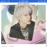 [NCT칠프] 정우 포카