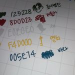 [진격의거인] 약ㅅㄷ? <b>굿노트</b> 쓰는 사람 있어?