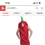 나 <b>고딩졸사</b> 컨셉추천좀