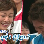 헐 금쪽이 이지현 씨