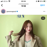 [댓글부탁해] 야 이사람 누군지 아는사람