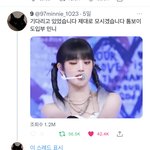 요즘 트위터보면 맨날