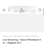[NCT드림] 이거 앨범 <b>랜덤</b>이야?