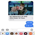 [NCT드림] 바로 친구들한테 <b>영업</b>하기