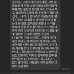 눈물나네