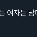 ㅇㄱㄹㅇ
