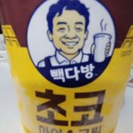 빽다방 아이스크림 원래 이렇게 쌈?