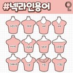 <b>한지</b> 문제집