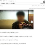 쌤한테 주말에 연락드리는거 에<b>바야</b>?
