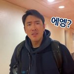 팬이 아닌데 팬<b>미팅</b> 가도 돼??