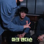 [NCT칠프] 마크 <b>앤더슨</b> 도영 재니스