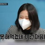 [19] 연애 너무 힘들다