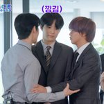 [NCT칠프] 아십 졀라 귀엽다