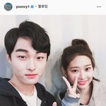 <b>윤찬영</b> 김민주 머임??