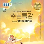 [댓글부탁해] ㅑ야 최저 맞출<b>때</b>