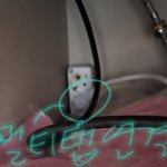 [방탈죄송] 하츠 인덕션 A/S이후 화재날뻔했으나 고객센터는 <b>남일</b>