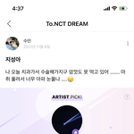 야 진짜 <b>지성이</b>는 진국이야