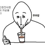 짝남 왜 고백 안하는걸까