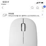<b>무선</b> 마우스 글 올린앤데 추반 좀