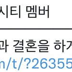 <b>아씨</b> 개웃갸