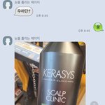 아 나 진짜 개멍청하노아!!!!!