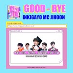 [트레저] 2시부터 지훈이 인가 막방 해<b>시총</b>공