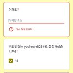 [NCT드림] 얘들아 카뮤 기부하려고 하는데