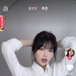 <b>틱톡</b> 이 사람 아는애들잇냐