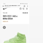 [드루와] 남사친 스토리 정 떨어지는데