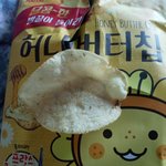 [댓글부탁해] 오랜만에 허니<b>버터</b>칩 먹는데