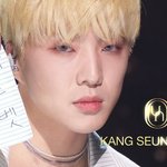 강승윤 넥스트레벨 볼 사람ㅋㅋㅋㅋㅋ