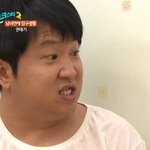 내남친<b>개화</b>났어 어케.