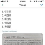 엔드림 <b>캐</b>해는 이게 ㄹㅈㄷ
