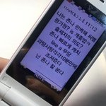 코로나인듯........... ㅠ