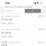 그래서 인가 <b>엠씨</b> 누군데