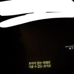 나 씹<b>밍</b>아웃해버림 ㅅㅂ….하