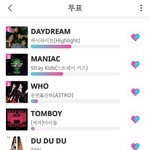 <b>레벨</b> 음방 투표수 왜 이렇게 딸려??
