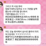 [NCT드림] ㅋㅋㅋㅋㅋㅋㅋㅋㅋㅋ 아 <b>인준</b>아