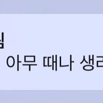 [드루와] <b>얼탱</b>이없네