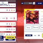 <b>라라</b>멘 풀콤함