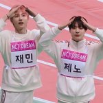 [NCT드림] 이거 무슨 <b>상황</b>