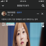 금쪽이 중엔 이 부모님이 제일 ㅈㄹ임