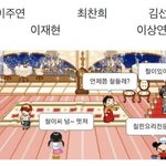 [더보이즈] 이것두 개웃김