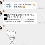 [NCT드림] <b>내</b><b>인생</b>에서 런쥔이가가장귀여웠던순간탑987중 8위