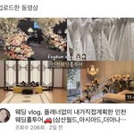  (주차, 외관, 로비, 신부대기실, 웨딩홀, <b>연회장</b>, 폐백실)