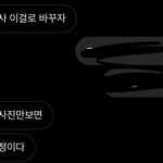기분ㅈㄴ좋다