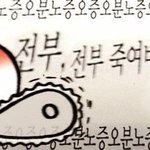 근데 공부를 하는 <b>궁극</b>적인 목표가 뭐임???