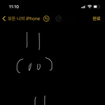 톡선 <b>코</b>보다가 생각났는데 내 <b>코모양</b>같은 애들 없을듯