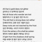 이거 ㅈㄴ 해리포터 <b>대사</b>같음